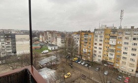 ������� 2-����� | Imot.bg � ����� ������ 16