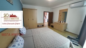 ������� 2-����� | Imot.bg � ����� ������ 4