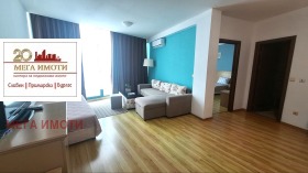 ������� 2-����� | Imot.bg � ����� ������ 12