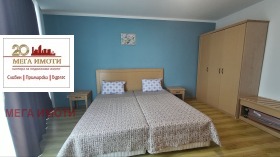 ������� 2-����� | Imot.bg � ����� ������ 6