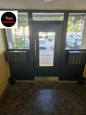 ������� 2-����� | Imot.bg � ����� ������ 16