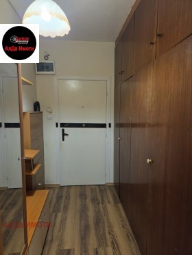 ������� 2-����� | Imot.bg � ����� ������ 14