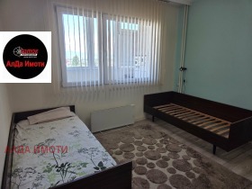 ������� 2-����� | Imot.bg � ����� ������ 8