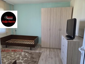 ������� 2-����� | Imot.bg � ����� ������ 7