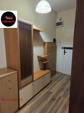 ������� 2-����� | Imot.bg � ����� ������ 13