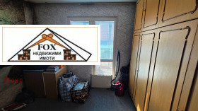 ������� 3-����� | Imot.bg � ����� ������ 4