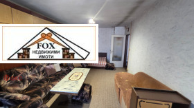 ������� 3-����� | Imot.bg � ����� ������ 2