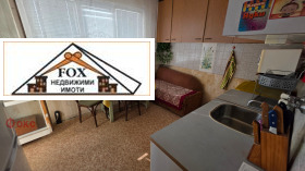 ������� 3-����� | Imot.bg � ����� ������ 6