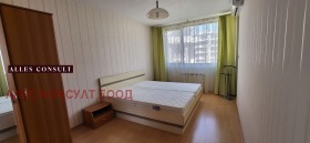 ������� 3-����� | Imot.bg � ����� ������ 5