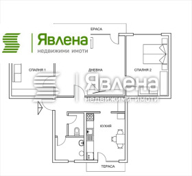 ������� 3-����� | Imot.bg � ����� ������ 8