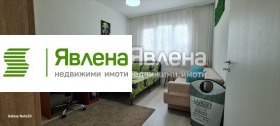 ������� 3-����� | Imot.bg � ����� ������ 2