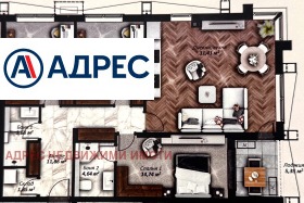 ������� 4-����� | Imot.bg � ����� ������ 4