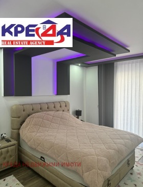 3+ camere da letto Vazrogdentsi, Kardgali 1