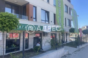 Магазин град София, Овча купел 2