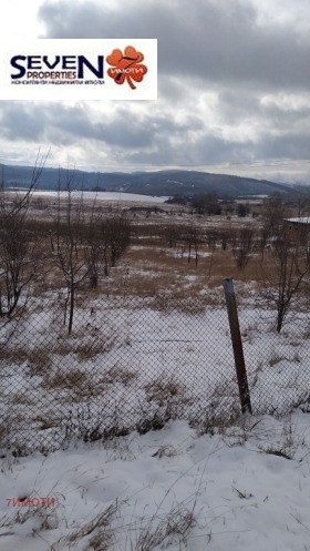 Handlung Bajkalsko, region Pernik 5