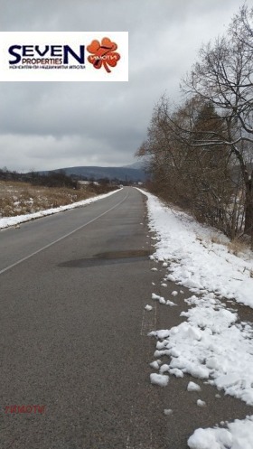 Handlung Bajkalsko, region Pernik 7