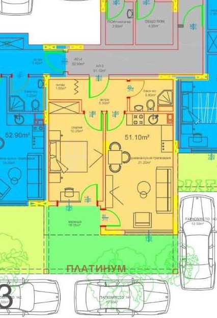 For Sale  1 bedroom Burgas , Meden rudnik - zona D , 60 sq.m | 77209172 - image [12]