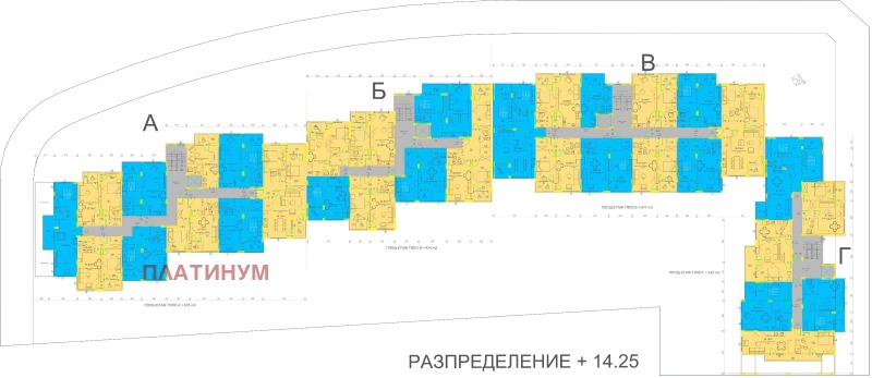 For Sale  1 bedroom Burgas , Meden rudnik - zona D , 60 sq.m | 77209172 - image [11]