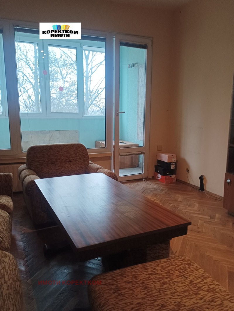 Продава 2-СТАЕН, гр. София, Свобода