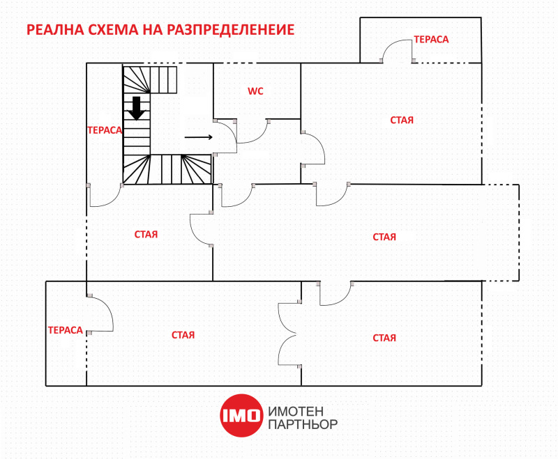 Продава 4-СТАЕН, гр. Бургас, Център, снимка 10 - Апартаменти - 52365595