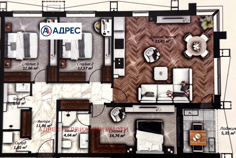 Продава 4-СТАЕН, гр. Стара Загора, Казански, снимка 3 - Апартаменти - 53071774