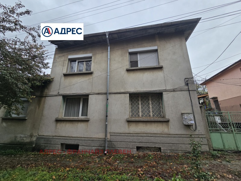 Продава ЕТАЖ ОТ КЪЩА, гр. Плевен, Широк център, снимка 2 - Етаж от къща - 52600495