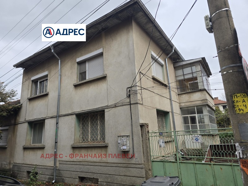 Продава ЕТАЖ ОТ КЪЩА, гр. Плевен, Широк център