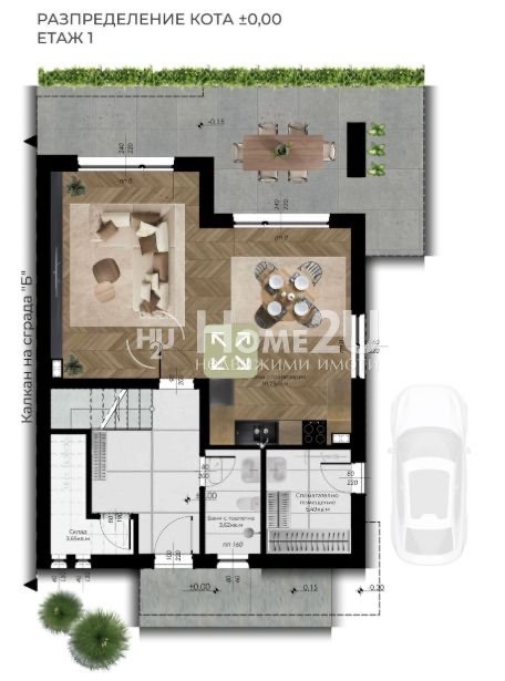 Продава КЪЩА, с. Войводиново, област Пловдив, снимка 5 - Къщи - 53458960