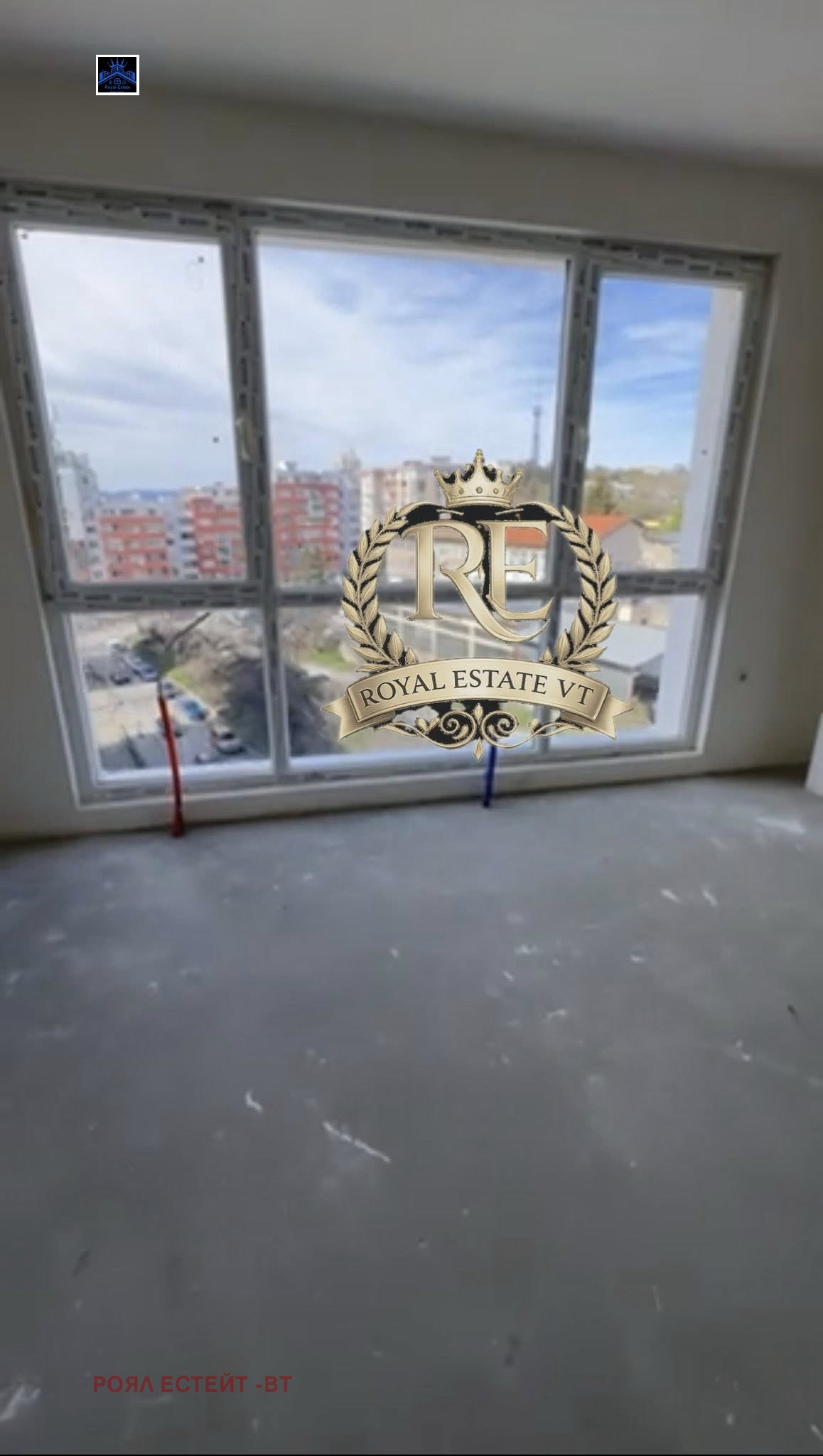 Продава 2-СТАЕН, гр. Велико Търново, Акация