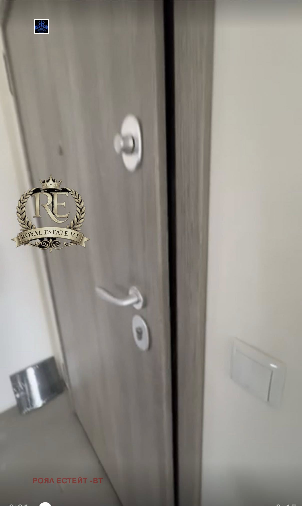 Продава 2-СТАЕН, гр. Велико Търново, Акация, снимка 2 - Апартаменти - 53954648