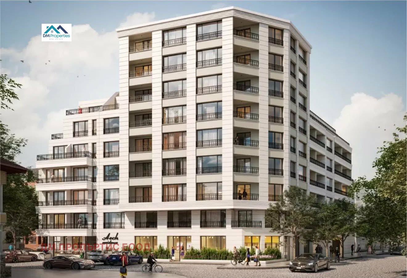 Продава 2-СТАЕН, гр. София, Хаджи Димитър, снимка 3 - Апартаменти - 54095419