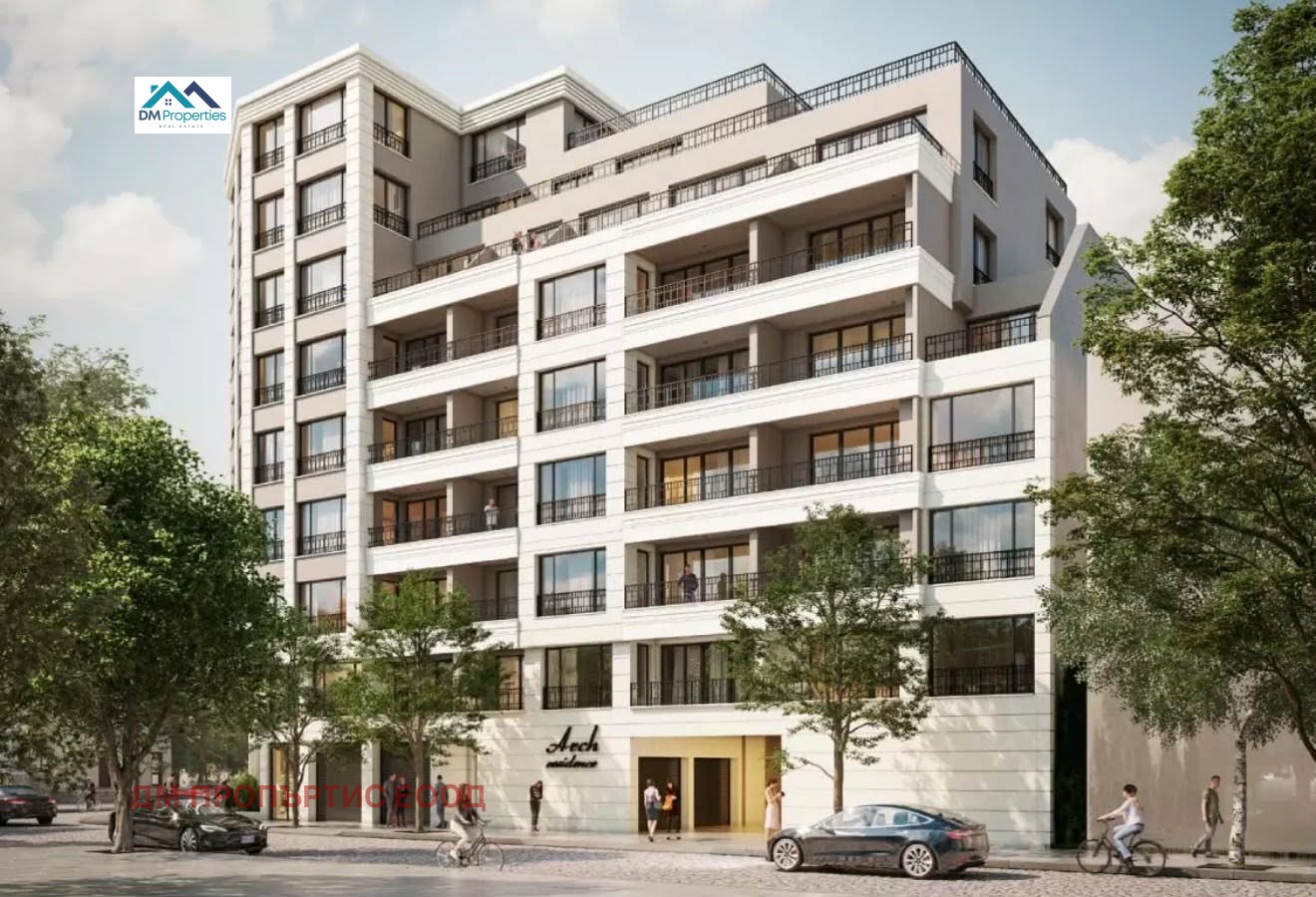 Продава 2-СТАЕН, гр. София, Хаджи Димитър, снимка 4 - Апартаменти - 54095419