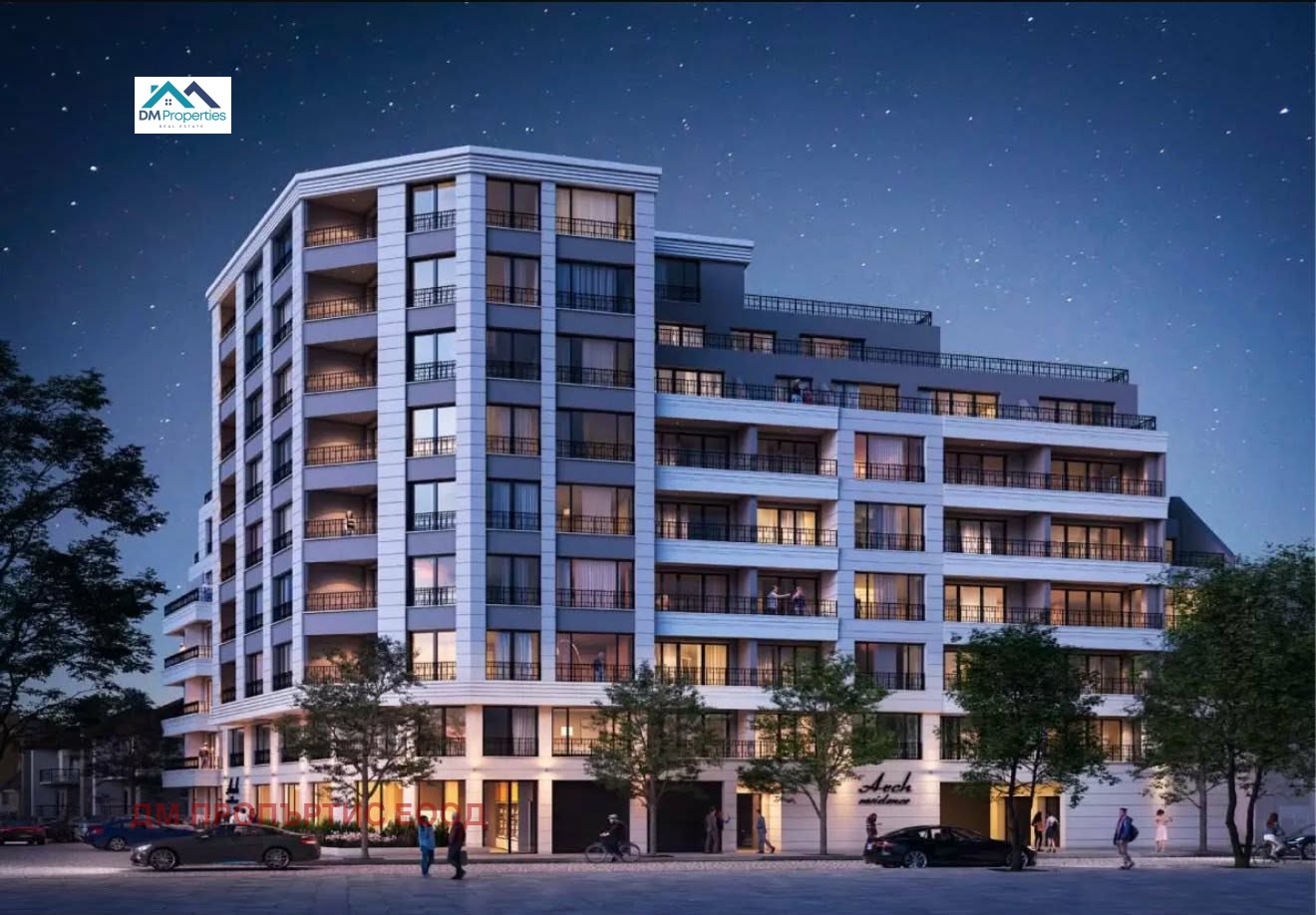 Продава 2-СТАЕН, гр. София, Хаджи Димитър, снимка 6 - Апартаменти - 54095419