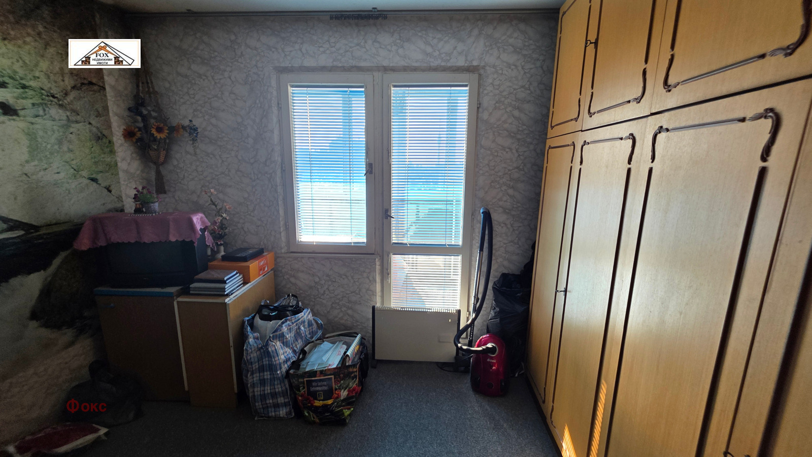 Продава 3-СТАЕН, гр. Русе, Дружба 3, снимка 3 - Апартаменти - 53995763