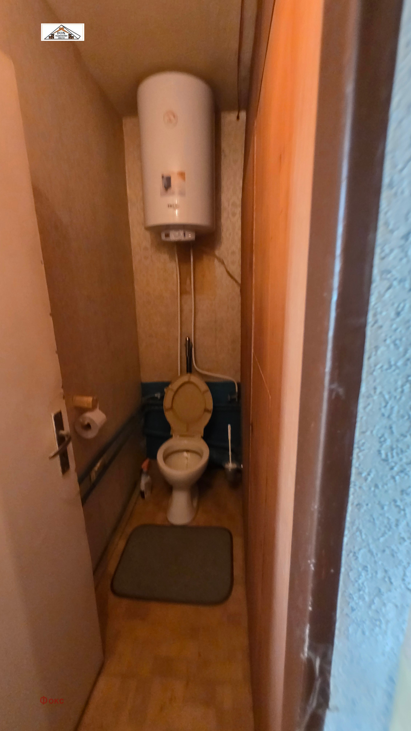 Продава 3-СТАЕН, гр. Русе, Дружба 3, снимка 11 - Апартаменти - 53995763