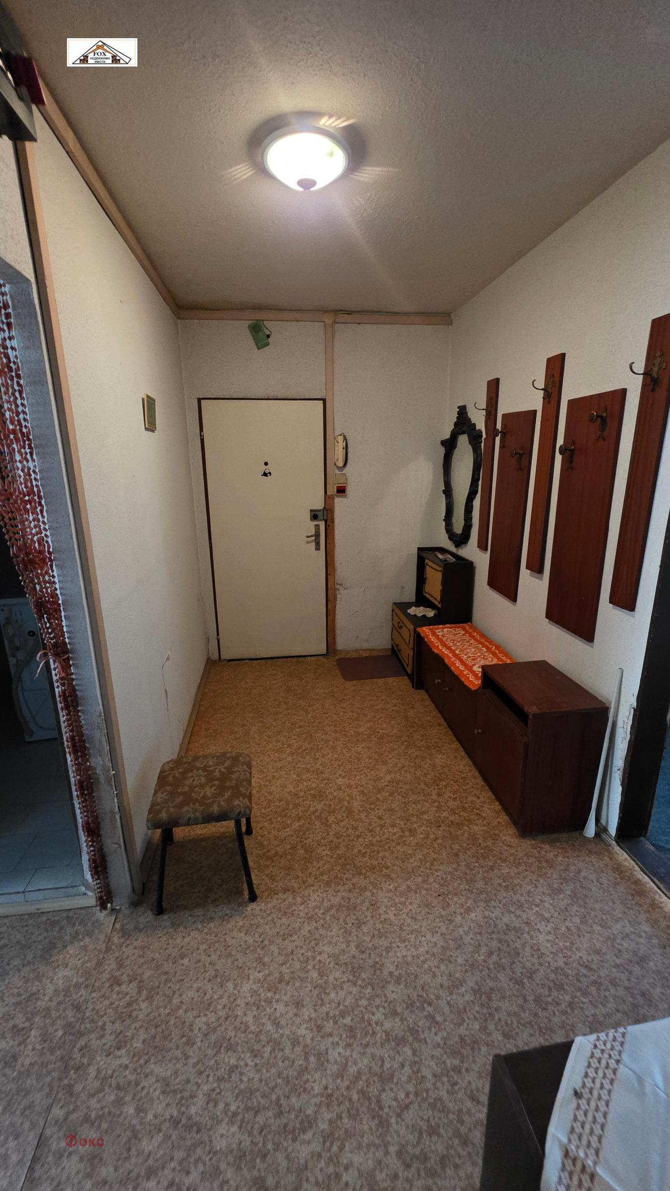 Продава 3-СТАЕН, гр. Русе, Дружба 3, снимка 6 - Апартаменти - 53995763