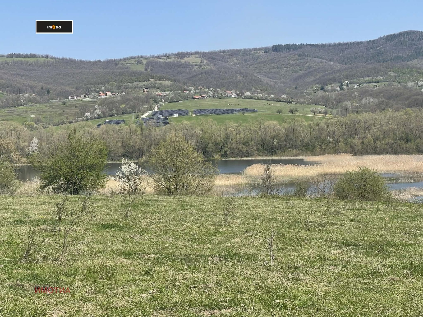 Продава ПАРЦЕЛ, с. Голяма Желязна, област Ловеч