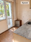 Продава 1-СТАЕН, гр. София, гр. Бухово, снимка 3