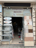 Продава МАГАЗИН, гр. Пловдив, Тракия, снимка 5