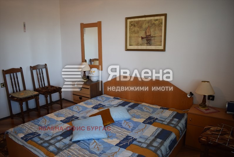 ������� ���� | Imot.bg � ����������� 11