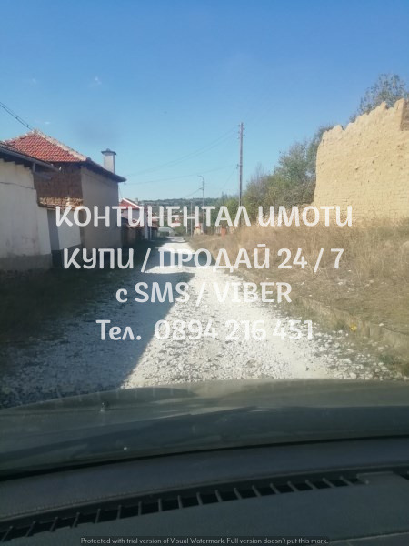 ������� ������ | Imot.bg � ����������� 3