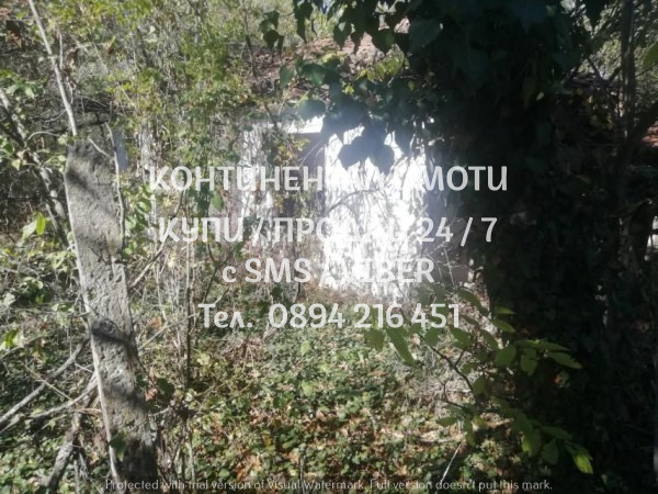 ������� ������ | Imot.bg � ����������� 9