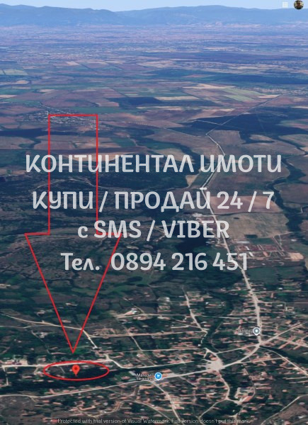 ������� ������ | Imot.bg � ����������� 4