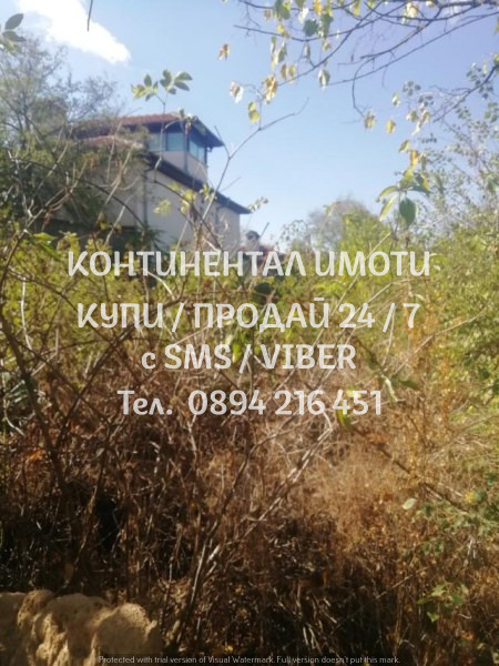 ������� ������ | Imot.bg � ����������� 7