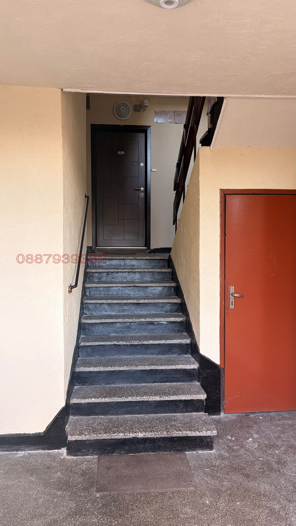 ������� 2-����� | Imot.bg � ����������� 13