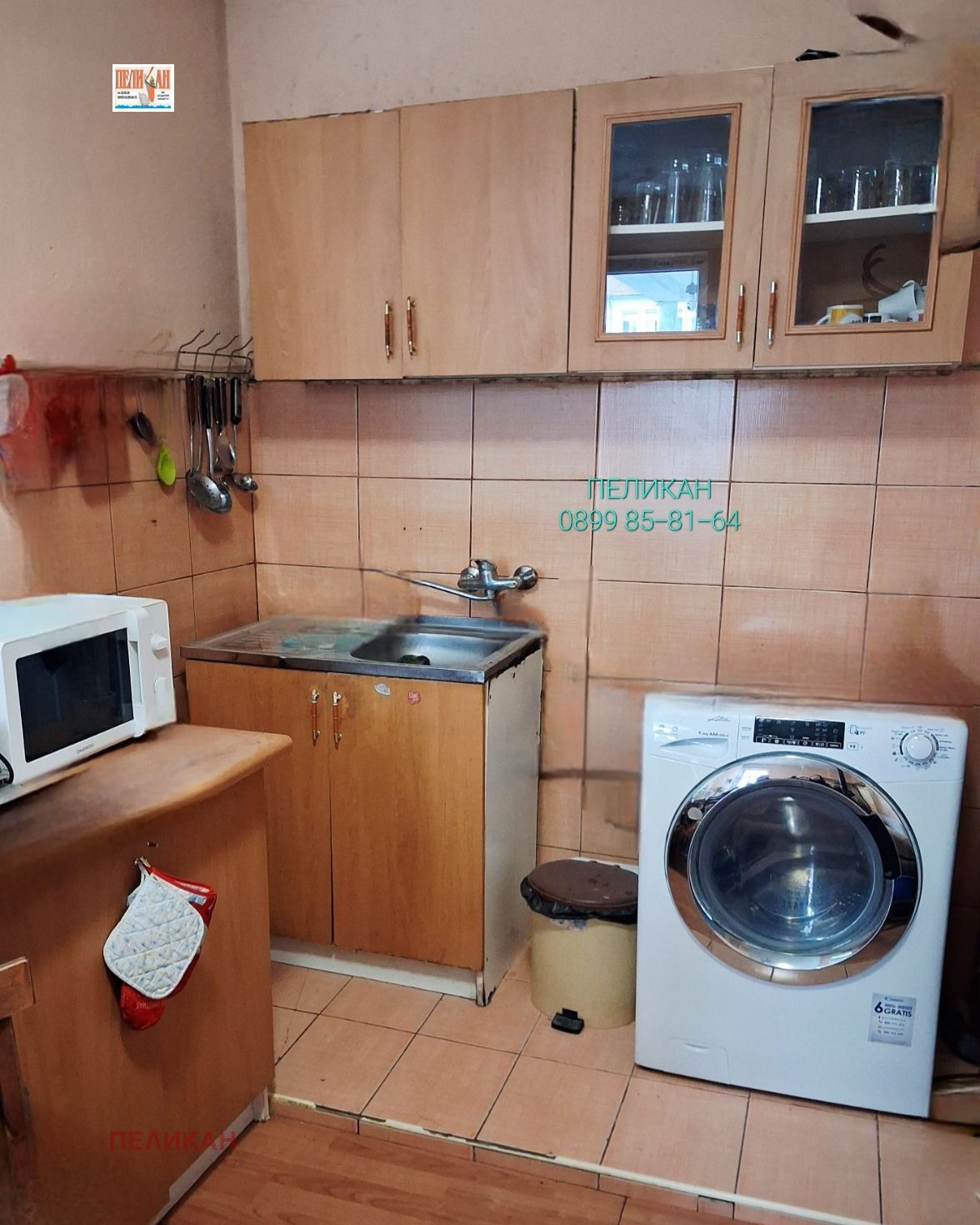 ������� 2-����� | Imot.bg � ����������� 5