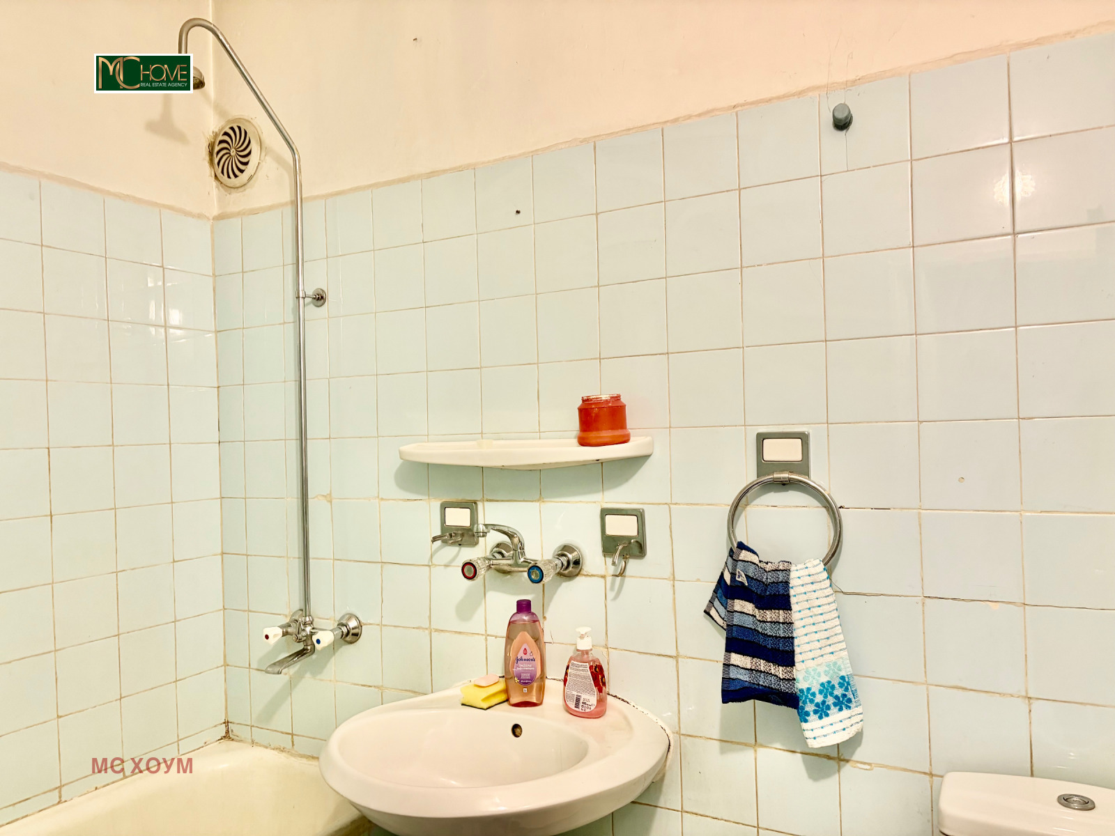 ������� 2-����� | Imot.bg � ����������� 5