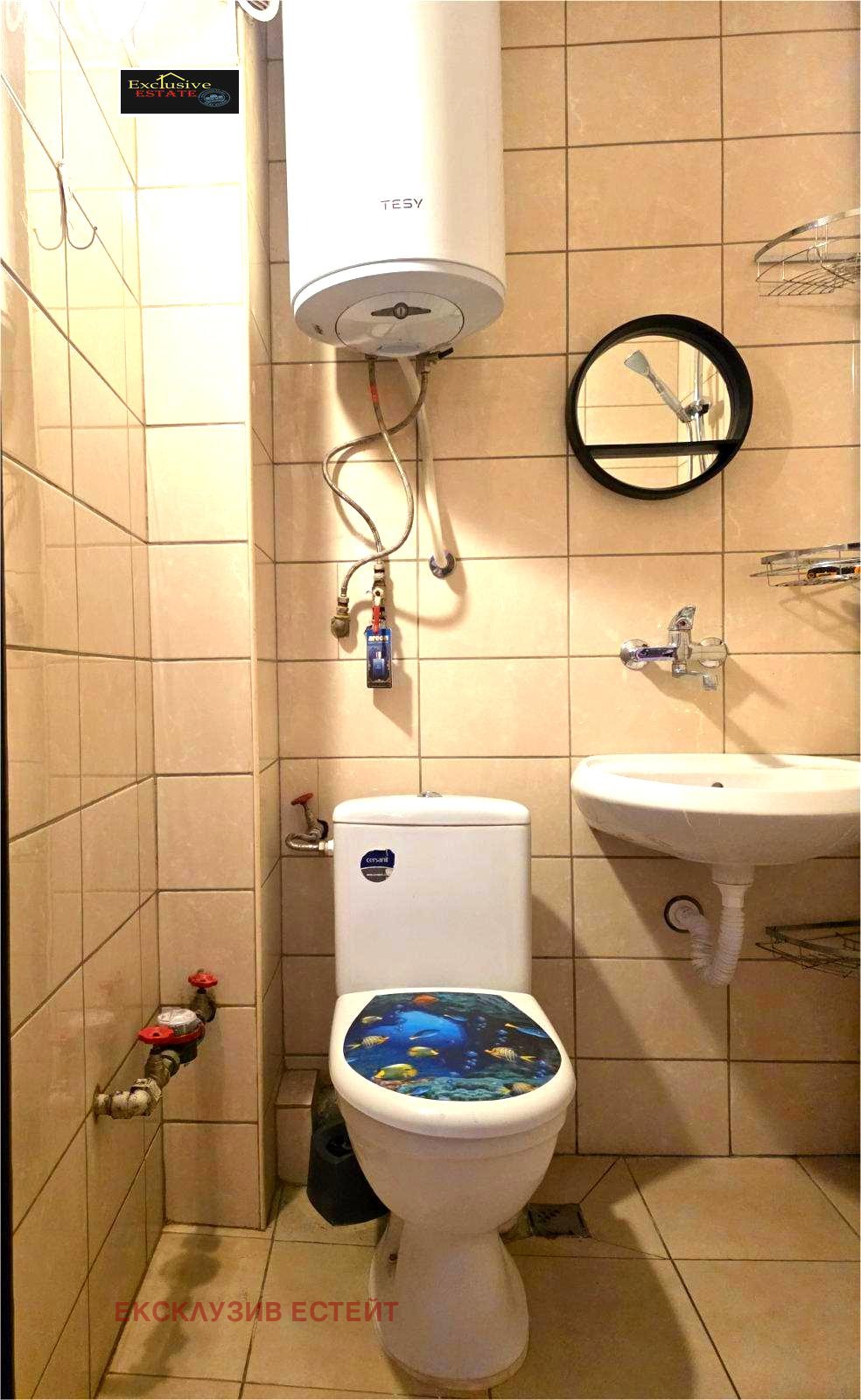 ������� 2-����� | Imot.bg � ����������� 8