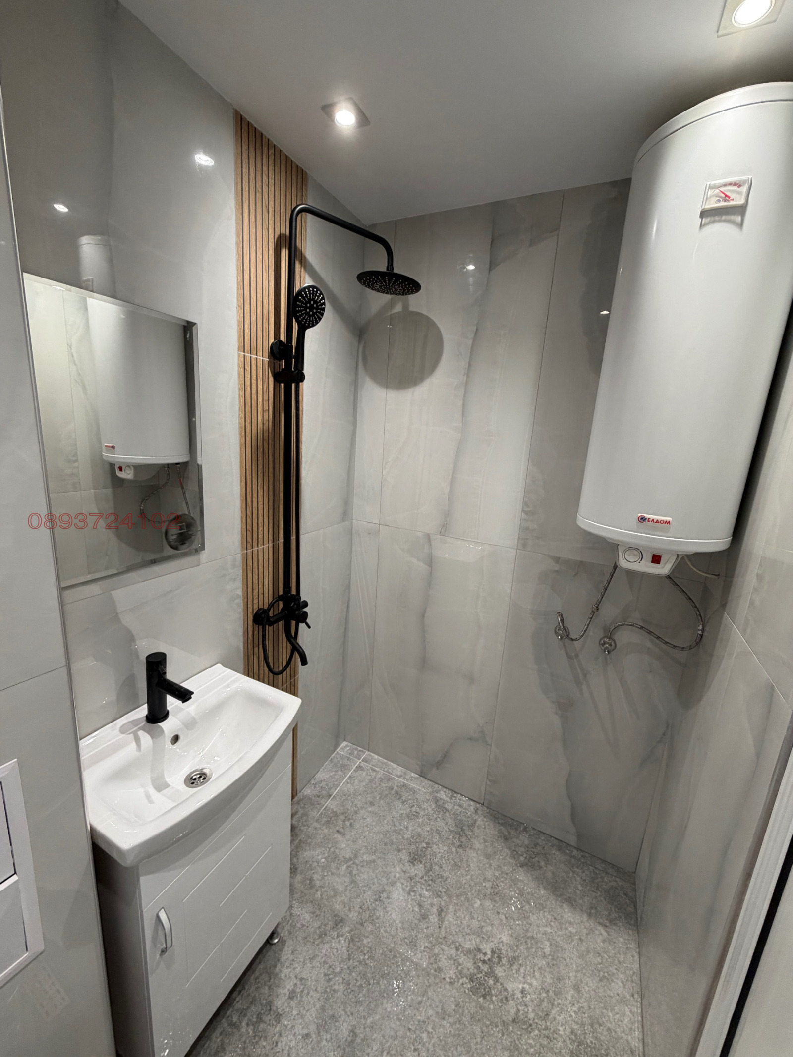 ������� 3-����� | Imot.bg � ����������� 2
