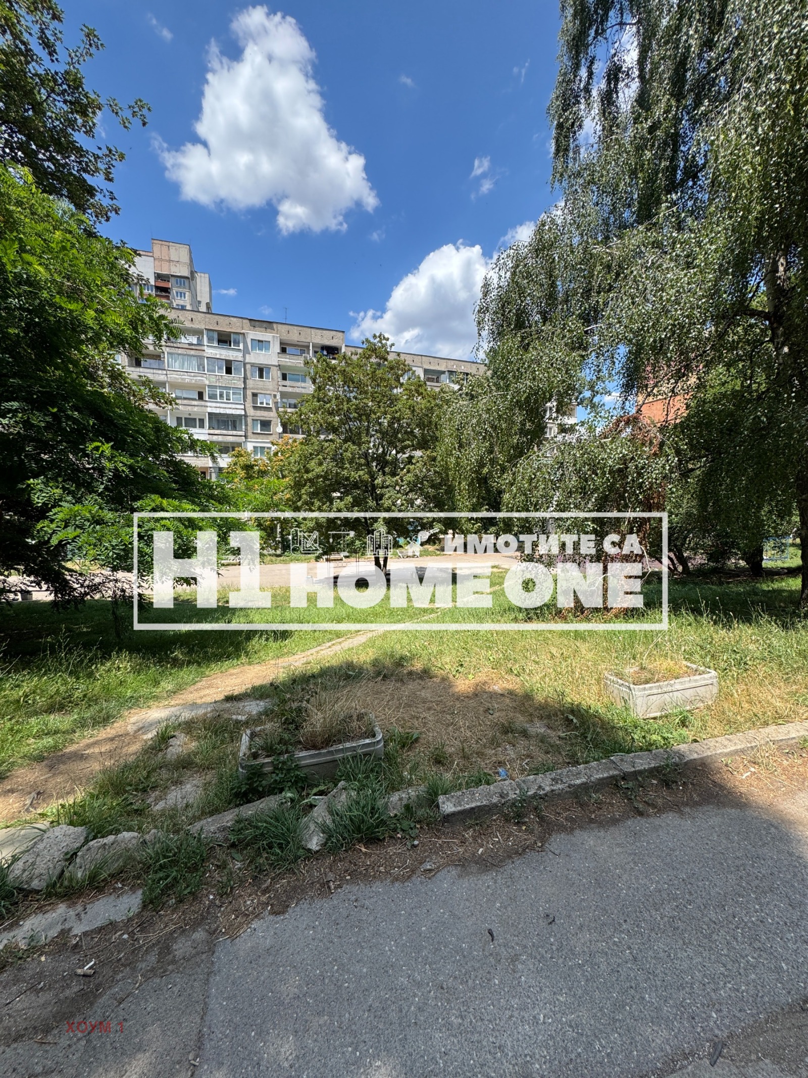 ������� 3-����� | Imot.bg � ����������� 3